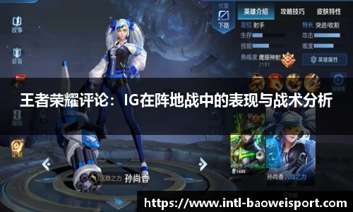 宝威体育官方网站