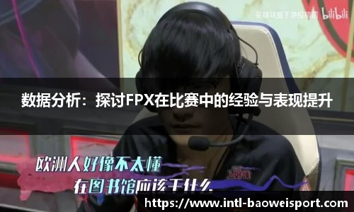 宝威体育注册登录